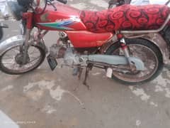 Honda CD70 2013 model