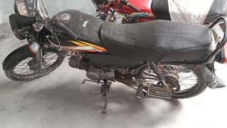 Honda CD 70