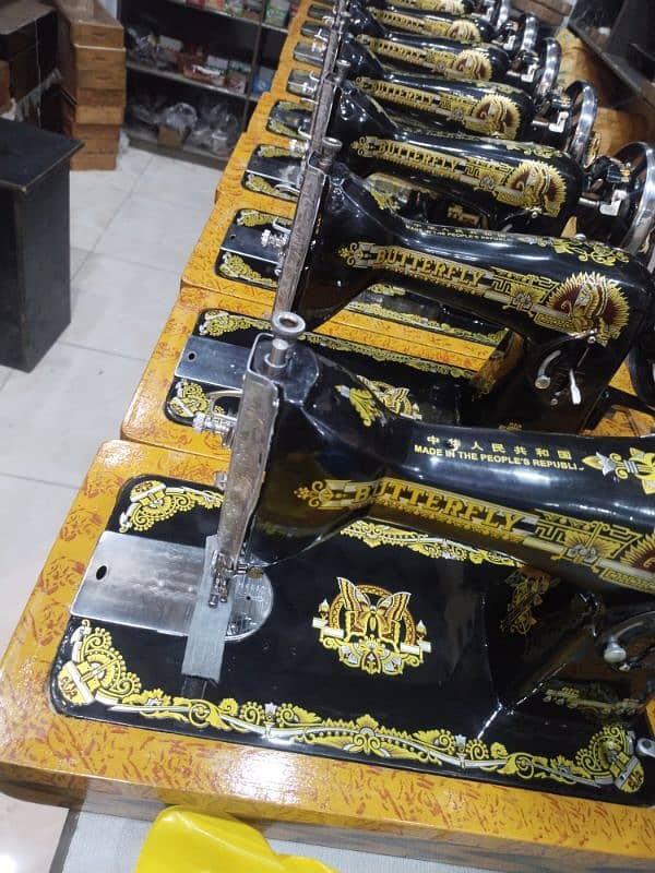 BUTTERFLY sewing machine 7