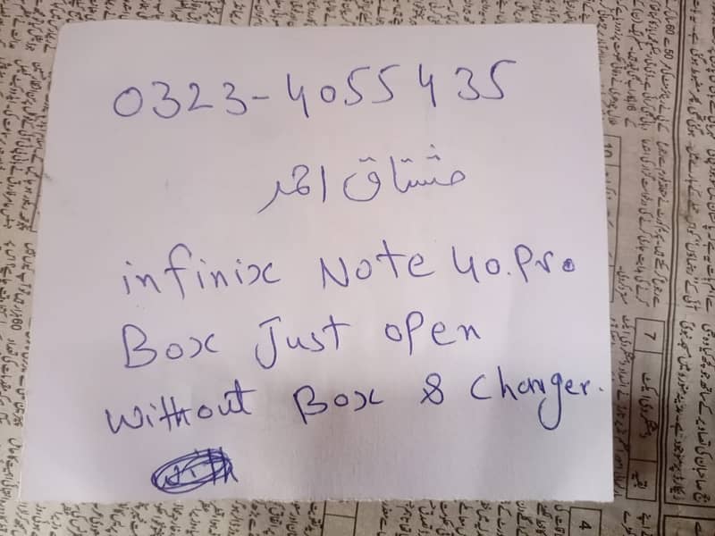 infinix note 40 pro/12 gb 256 1