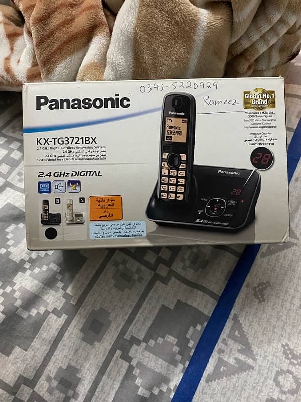 Panasonic Cordless New 0