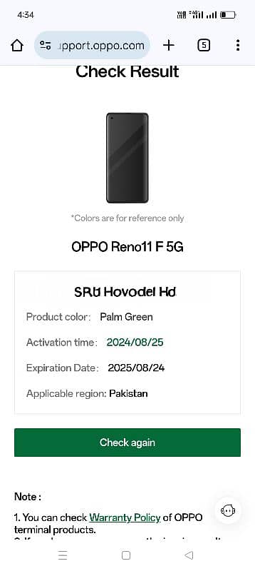 Oppo Reno 11f 5g 4