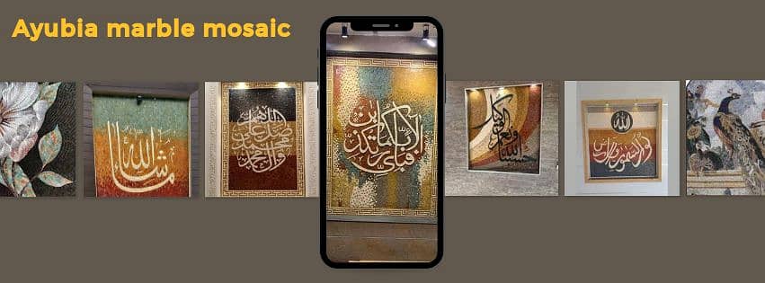 Mosaic Design - Mosaic Marble & Granite - Mosaic Wall - Mosaic Tiles 0