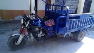 loader rickshaw 200cc