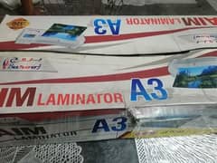 LAMINATING MACHINE