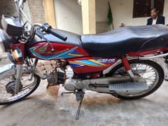 honda Cd 70 2019