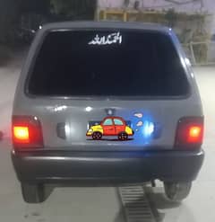 Suzuki Mehran VX 1992