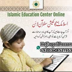 home tuition available for contact