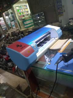 farward papar cuting machine