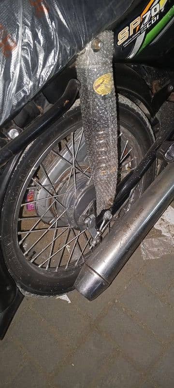 all ok bike lo or Chalo bx 4