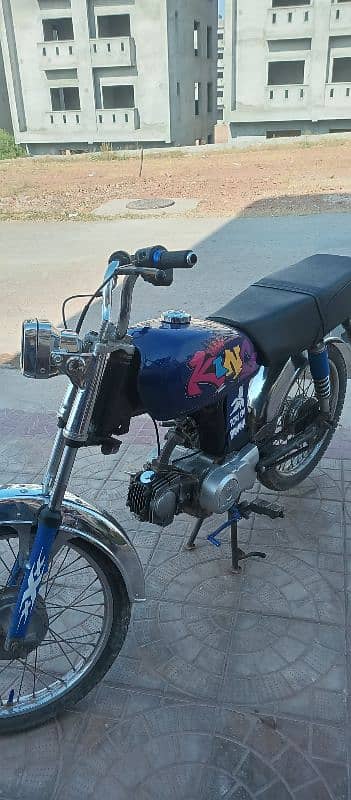 Honda cd 70 1