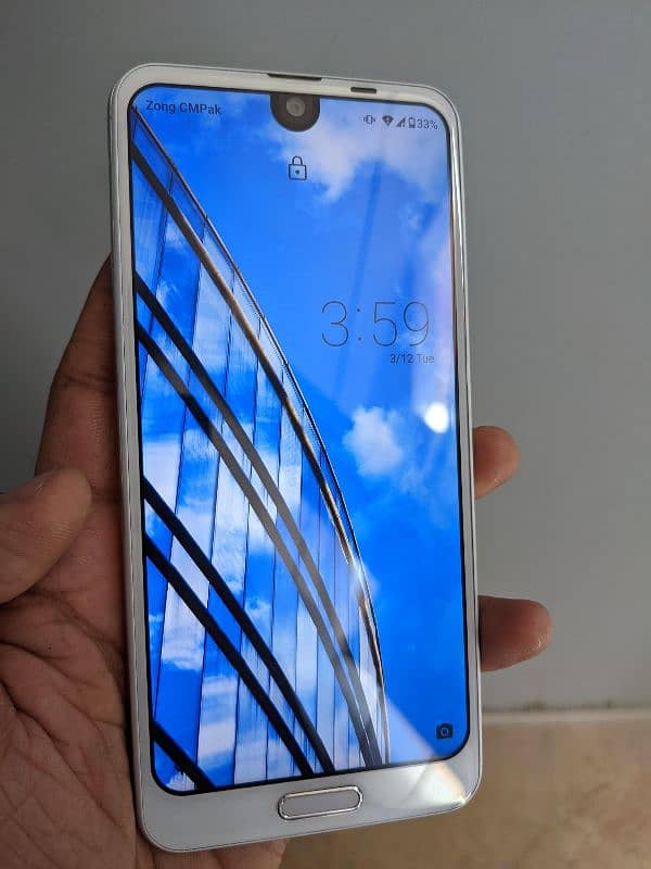 Aquos R2 PTA Approved 0