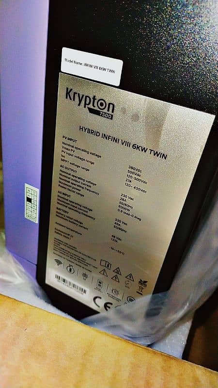 knox Crypton 6kw Hybrid 2