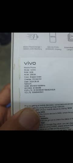 vivo