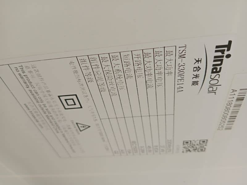 Solar inverter 3.2 kw with 4 panels and structure 3