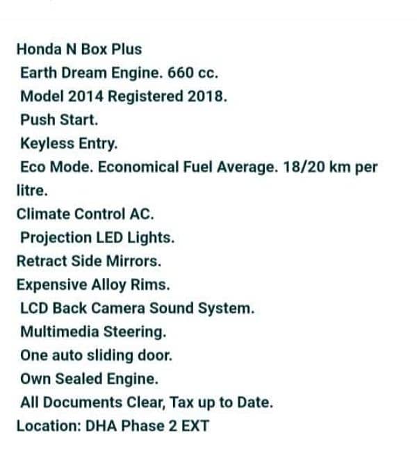 Honda N Box Plus 2014 4