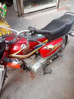 Honda 125