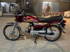 honda 03204637346