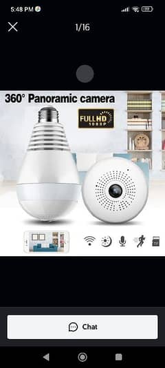 wifi security Camera