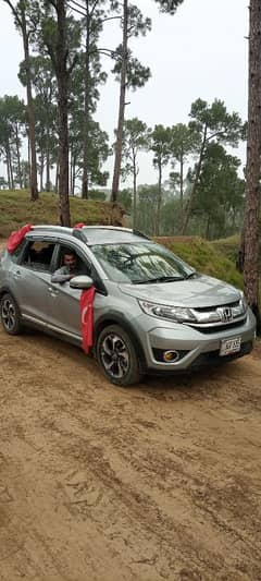 Honda BR-V 2017