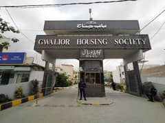 240 Sq. yd Plot Available For Sale In Gawalior Society