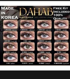 DAHAB Premium Quality Soft Contact Lenses