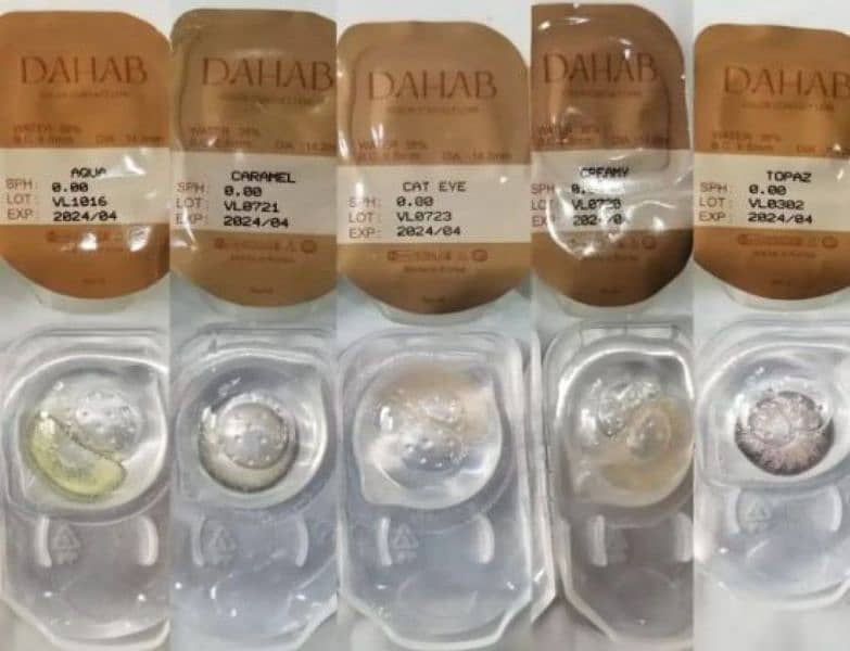 DAHAB Premium Quality Soft Contact Lenses 2