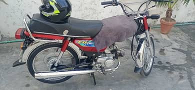 Honda 70 upgraded bike