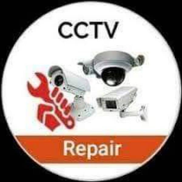 cctv | 4 Cameras Complete Package | Dvr | Security Camera | Hikvision 16