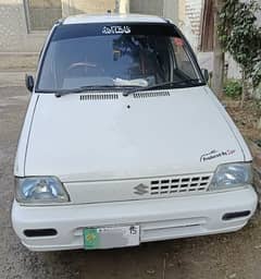 Suzuki Mehran VXR 2014/15