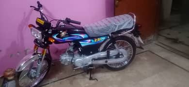 honda cd70 2024