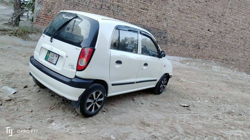 Hyundai Santro 2005 1