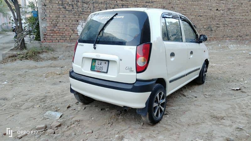 Hyundai Santro 2005 2