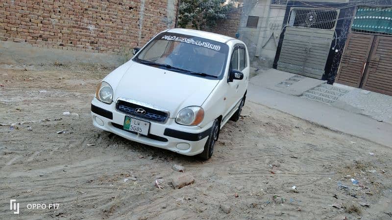 Hyundai Santro 2005 4