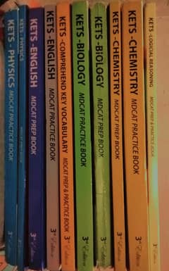 Mdcat Kips Complete set (10 books)