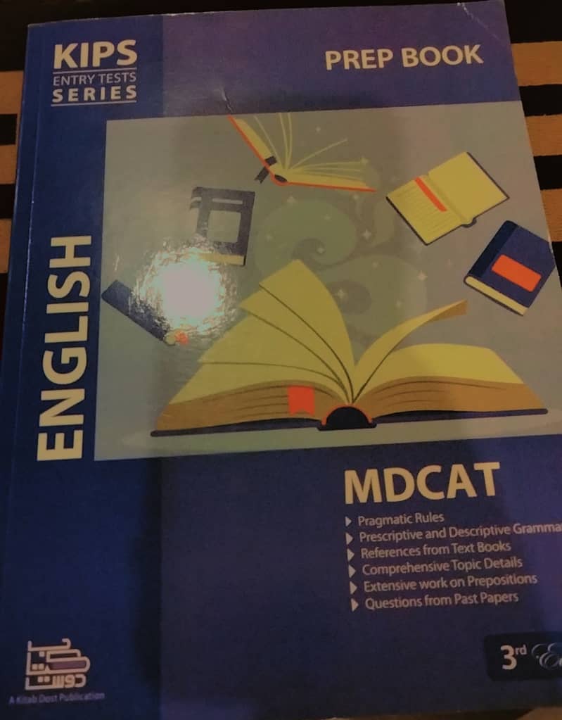 Mdcat Kips Complete set (10 books) 3