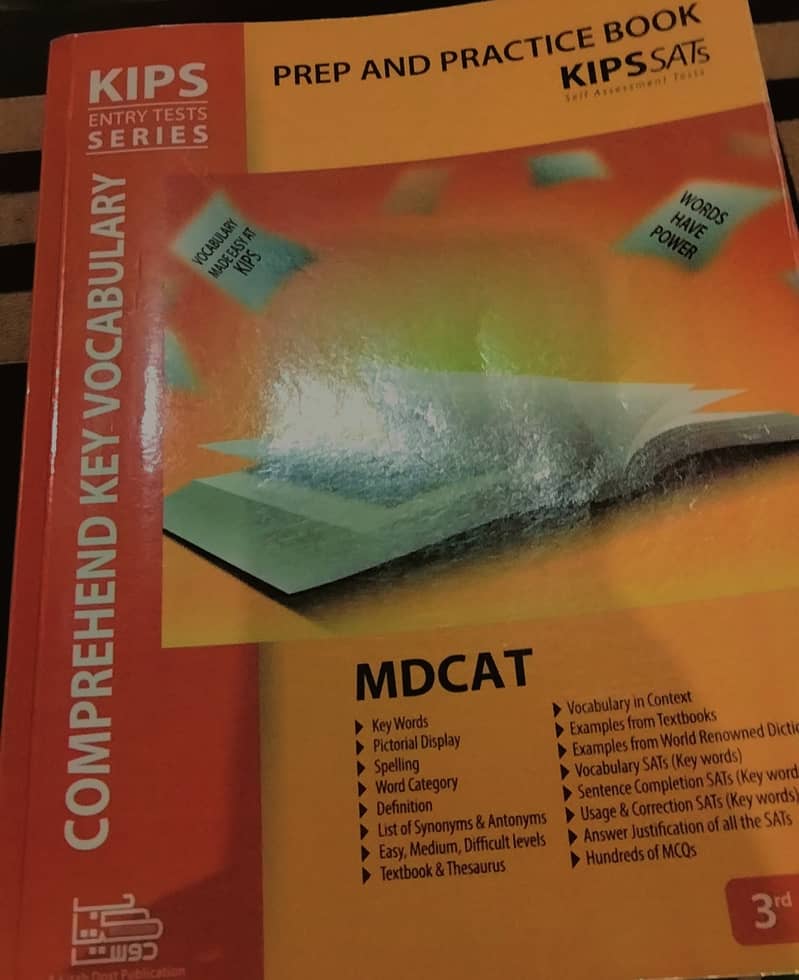 Mdcat Kips Complete set (10 books) 4