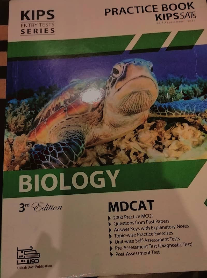 Mdcat Kips Complete set (10 books) 5