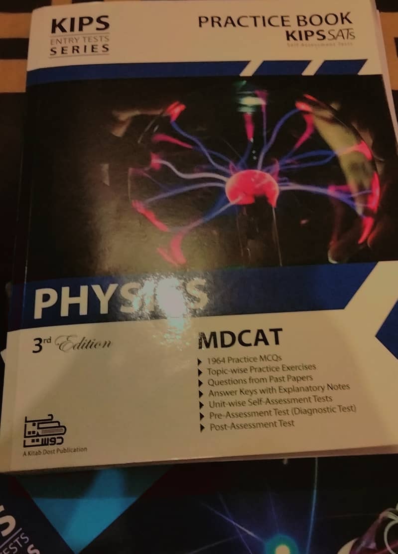 Mdcat Kips Complete set (10 books) 8