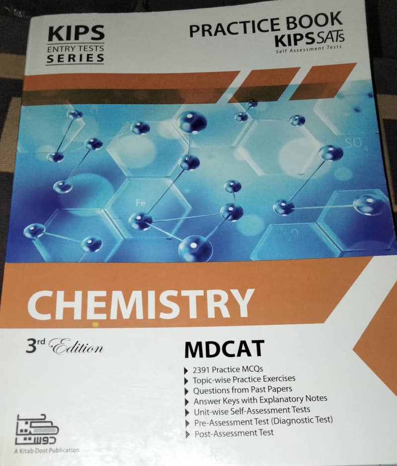 Mdcat Kips Complete set (10 books) 10