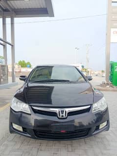 Honda Civic Prosmetic 2008