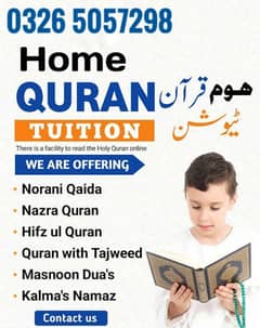 QURAN E PAK HOME TUITION