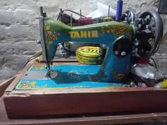 sewing machine for sale