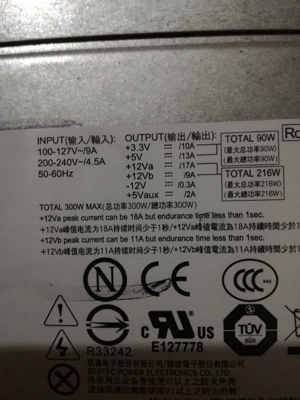 Dell Tower PC Power supply 300W 2