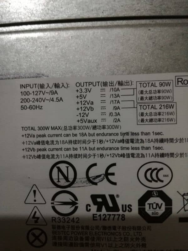 Dell Tower PC Power supply 300W 3