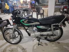 Honda 125 (13)