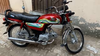 Honda CD70