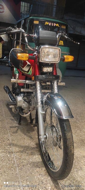 Honda CD 70 3