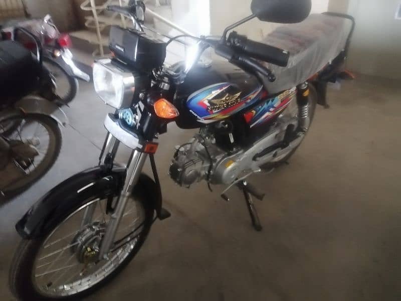 Super Star 70cc, Model 2024 1