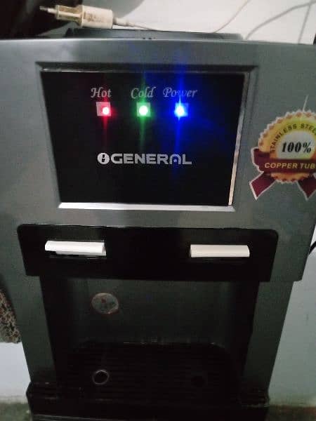 general dispenser original candtion all ok lo or use karo 0